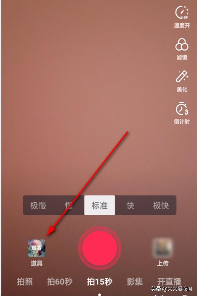接新娘早妆和跟妆有什么步骤？
