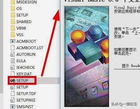 vb6.0下载-手机版vb6.0下载