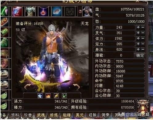 问下，1G显存以内显卡能玩哪些单机游戏，主要说的是单机游戏？1G独显能玩什么样的游戏？