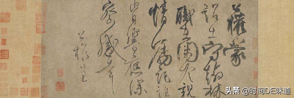 关于行书的字体特点