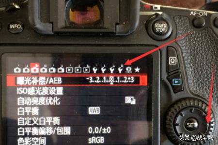 佳能EOS70D单反相机怎么开启wifi手机遥控拍摄