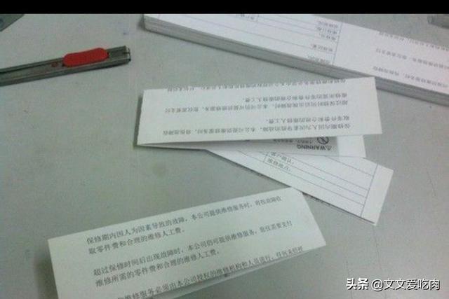 小时代折纸时代在线观看_小时代之折纸时代23集未删减