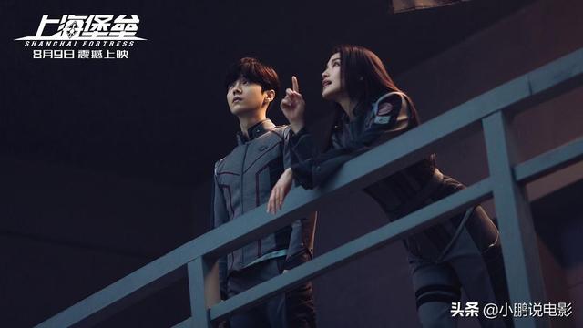 上海堡垒小说在线阅读（上海堡垒 在线阅读）