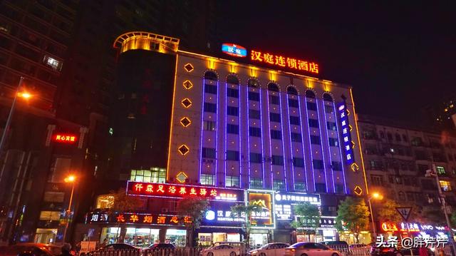 长沙的左家塘在哪？