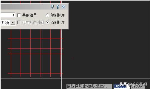 AutoCAD2020怎么用天正CAD快速建立轴线网-天正cad怎么绘制轴网