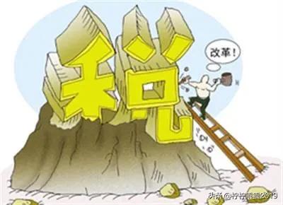 提升个人税务收筹划水平：实现个人财富最大化，个人如何进行税收筹划
