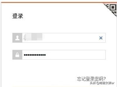 怎样查询淘宝的物流，怎样查询淘宝的物流信息