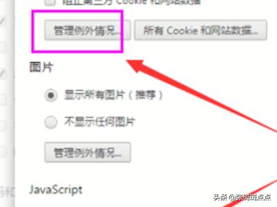 google免费搭建网站