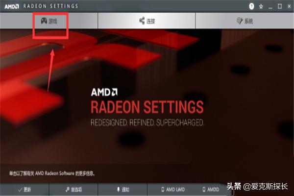 [英雄联盟a卡优化]a卡玩lol怎么设置能提高帧数？