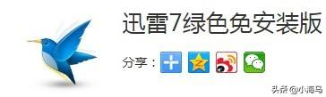 系统怎么分盘(安装好的系统怎么分盘)