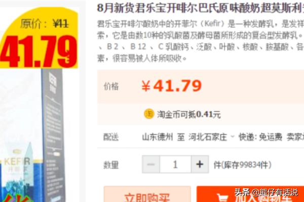 淘宝返利网怎么返利？：返利网怎么返利