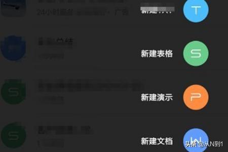 手机搭建网站服务程序