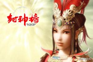 封神榜攻略完整 封神榜攻略完整版图文  第4张
