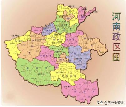 河南指的是哪个民族人