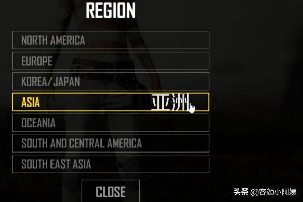 绝地求生大逃新手攻略 绝地求生大逃新手攻略大全  第3张