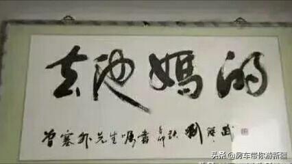 大理大妈旅游攻略路线， 大理大妈旅游攻略路线图