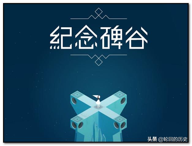 无需网络的手机游戏排名前十？最耐玩的单机手机游戏推荐：手机单机游戏排行榜10强？