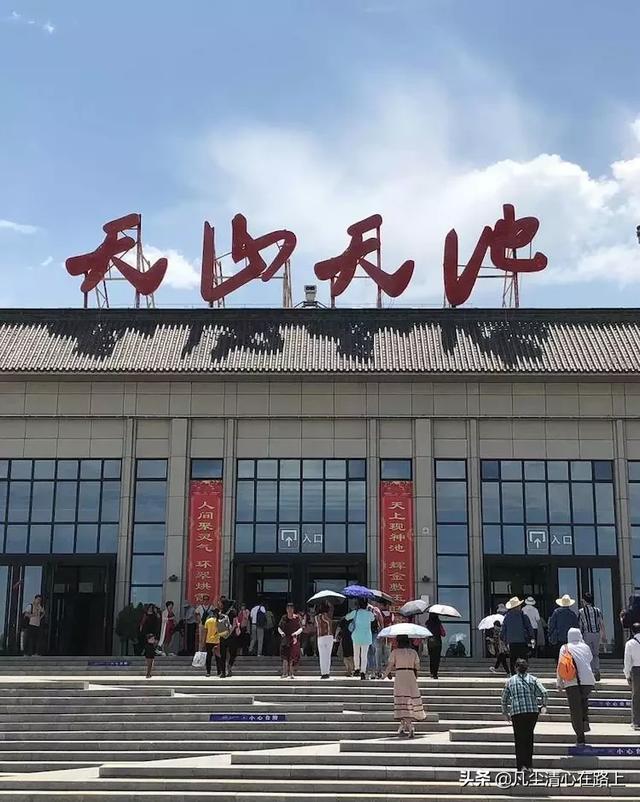 去新疆旅游的最佳时间是什么时候