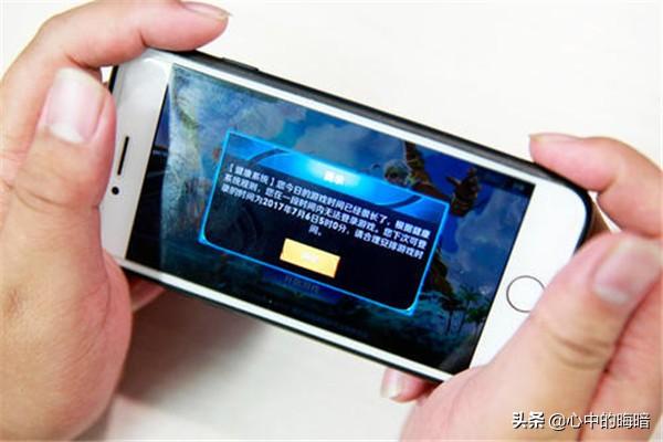 如何控制自己的游戏时间？