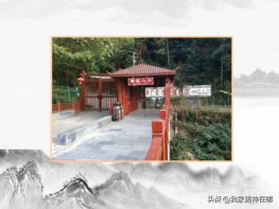 周洛大峡谷景点门票价格， 周洛大峡谷景点门票价格多少