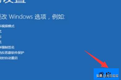 win10登陆界面进不去（windows10登陆界面进不去）
