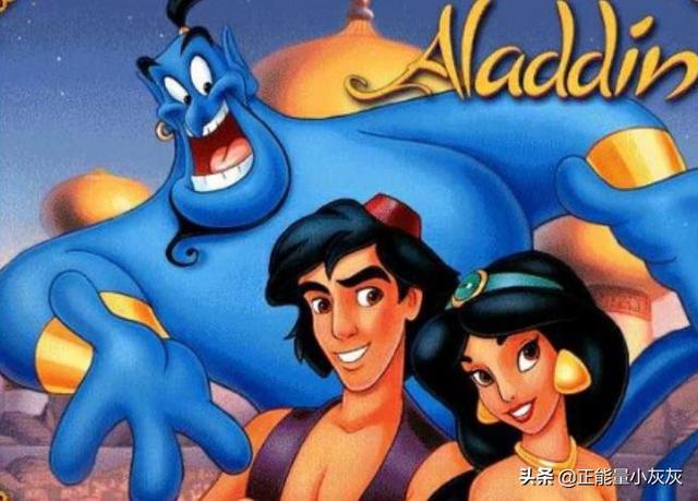 阿拉丁神灯 阿拉丁神灯迪士尼