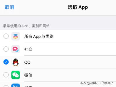 app的开发周期