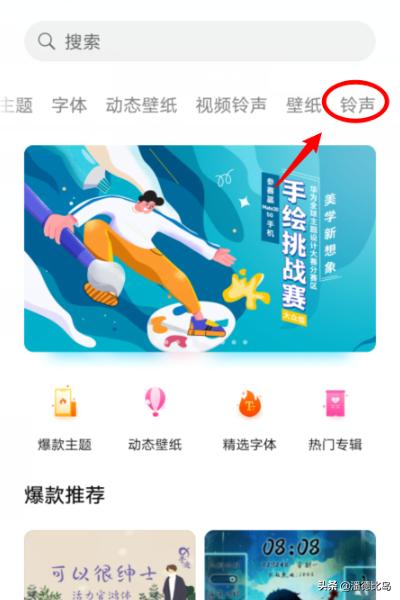 下载电话下载电话拨号