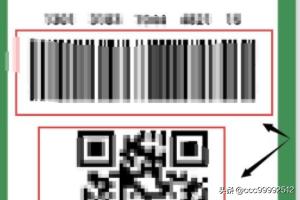 微信怎么收款、收钱？：微信怎么收款