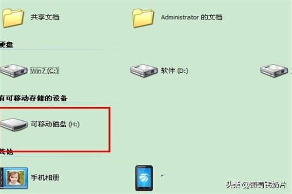 sd卡女佣-SD卡女佣解锁起4.3.0 (40300)