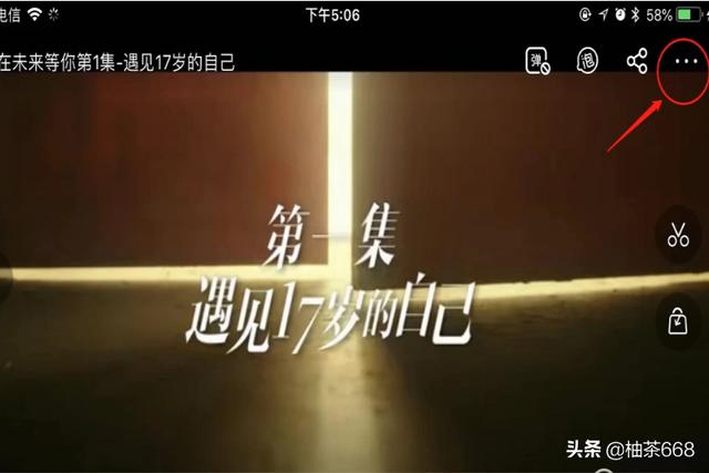 多屏互动app（2021可以投屏的影视app有哪些？）