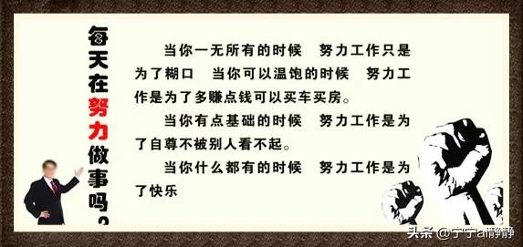 大学生怎样实现自己的理想，大学生怎样实现自己的理想作文