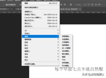 psp头文字d PSP头文字D隐藏关卡-第6张图片-Game优搜
