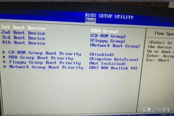 惠普电脑怎么进入bios设置u盘启动