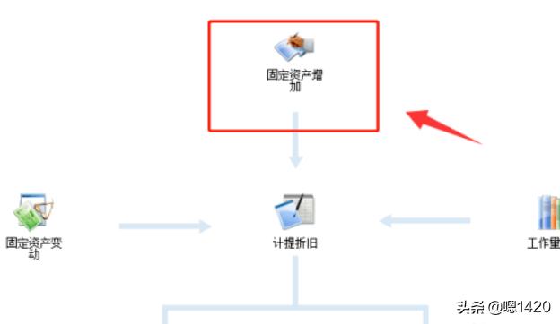 中国人民财产保险app，中国人民财产保险app官方下载