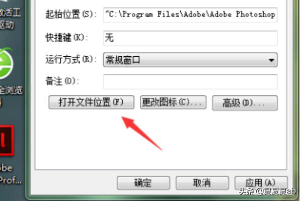 portraiture注册码-portraiture注册码怎么用