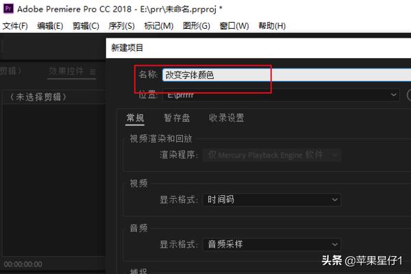 金色怎么调(字体金色怎么调)