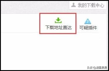 [adsl密码查看]adsl密码查看器怎么用？