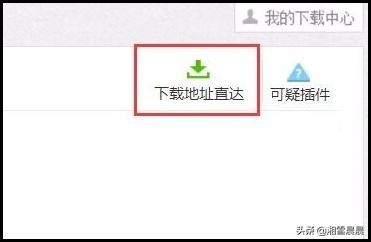 [星号查看器]adsl密码查看器怎么用？