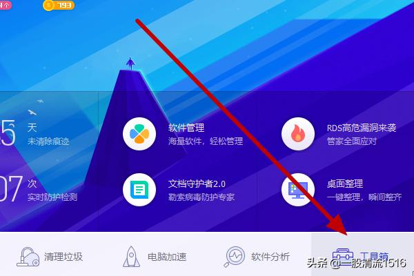 恢复qq收藏的照片视频（恢复qq收藏的照片视频教程）