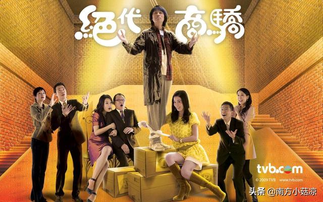 搞笑韩剧(有什么非常搞笑的电视剧推荐？)
