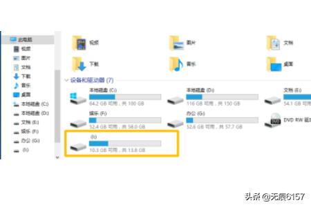 u盘显示乱码怎么解决？：u盘乱码