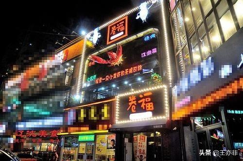 十月一沈阳一日游必去的景点