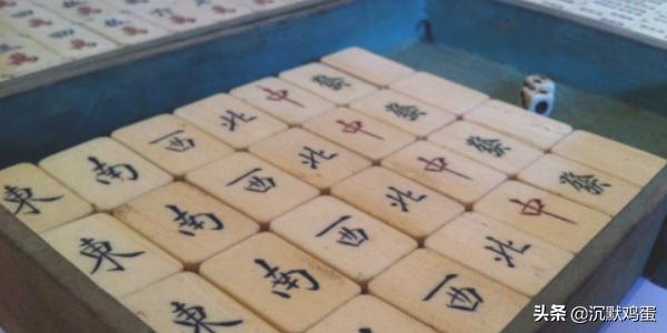 杭州麻将怎么(杭州麻将怎么算钱)