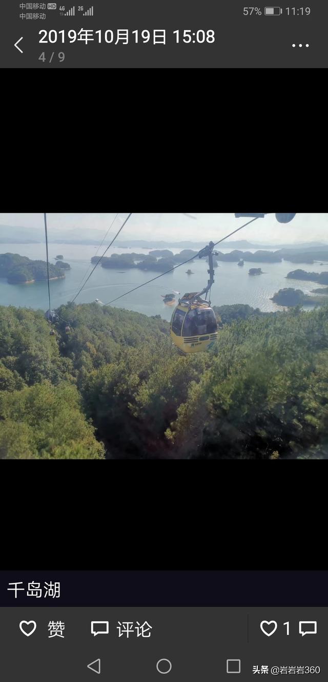 亲子旅游烟台攻略路线， 亲子旅游烟台攻略路线图