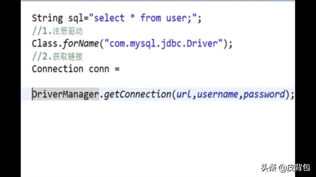 Java代码中jdbc连接mysql数据库的基本步骤？Java如何实现对Mysql数据库的行锁？