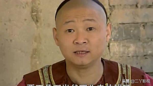 康熙微服记3全集免费观看_电视剧康熙微服记三部免费