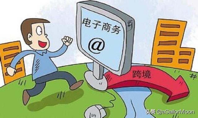 跨境电商的仓库有哪些
