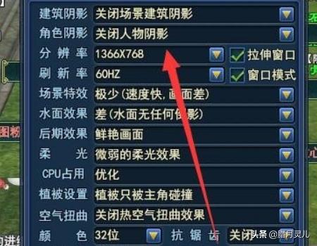 新倩女幽魂互通版 新倩女幽魂-第3张图片-随然AIR主题