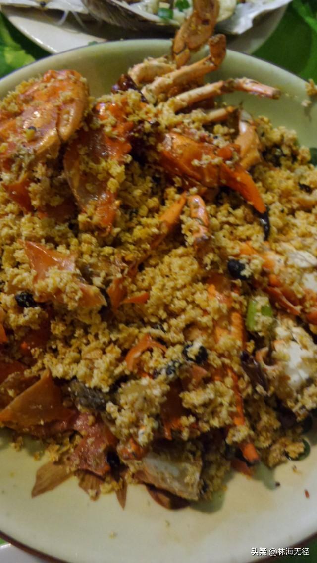 广州市是一个什么城市